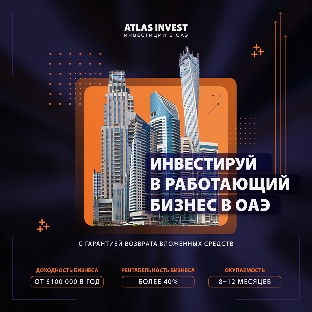 Social Media — Изображение №17 — Графика, Маркетинг на Dprofile