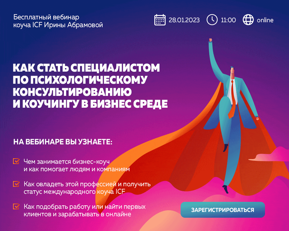 Social Media — Изображение №86 — Графика, Маркетинг на Dprofile