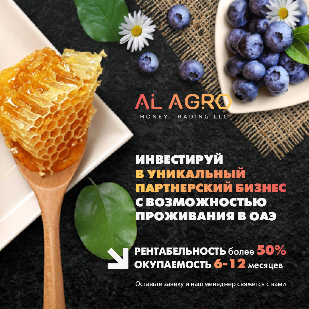 Social Media — Изображение №9 — Графика, Маркетинг на Dprofile