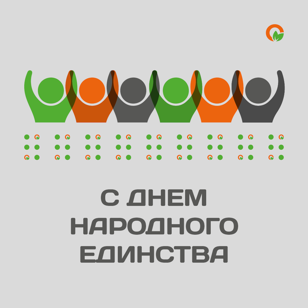 Social Media — Изображение №57 — Графика, Маркетинг на Dprofile