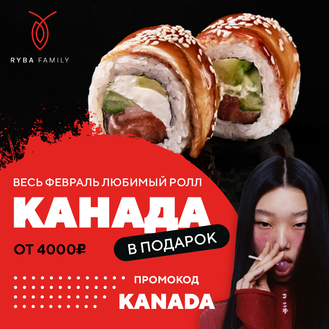 Social Media — Изображение №83 — Графика, Маркетинг на Dprofile