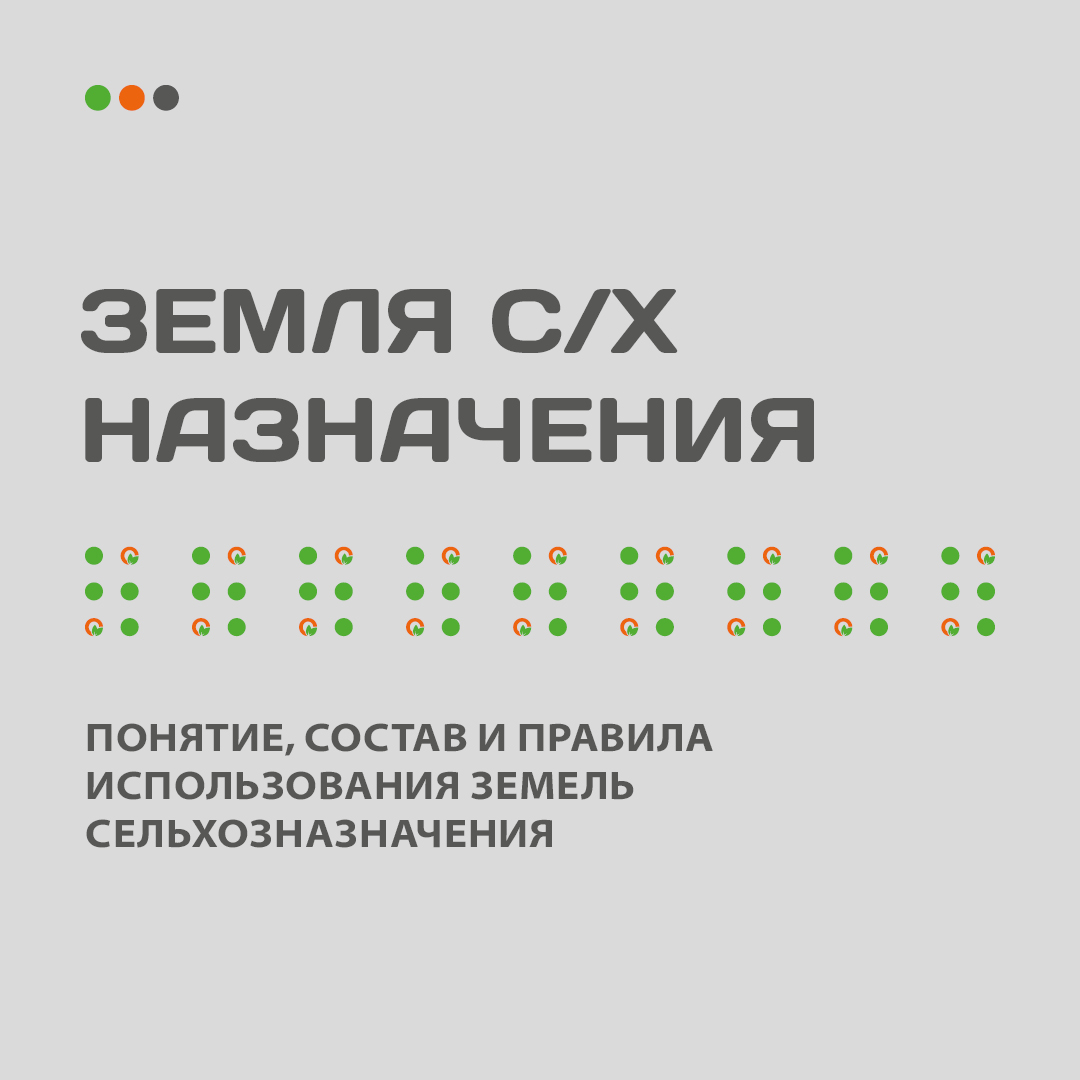 Social Media — Изображение №59 — Графика, Маркетинг на Dprofile