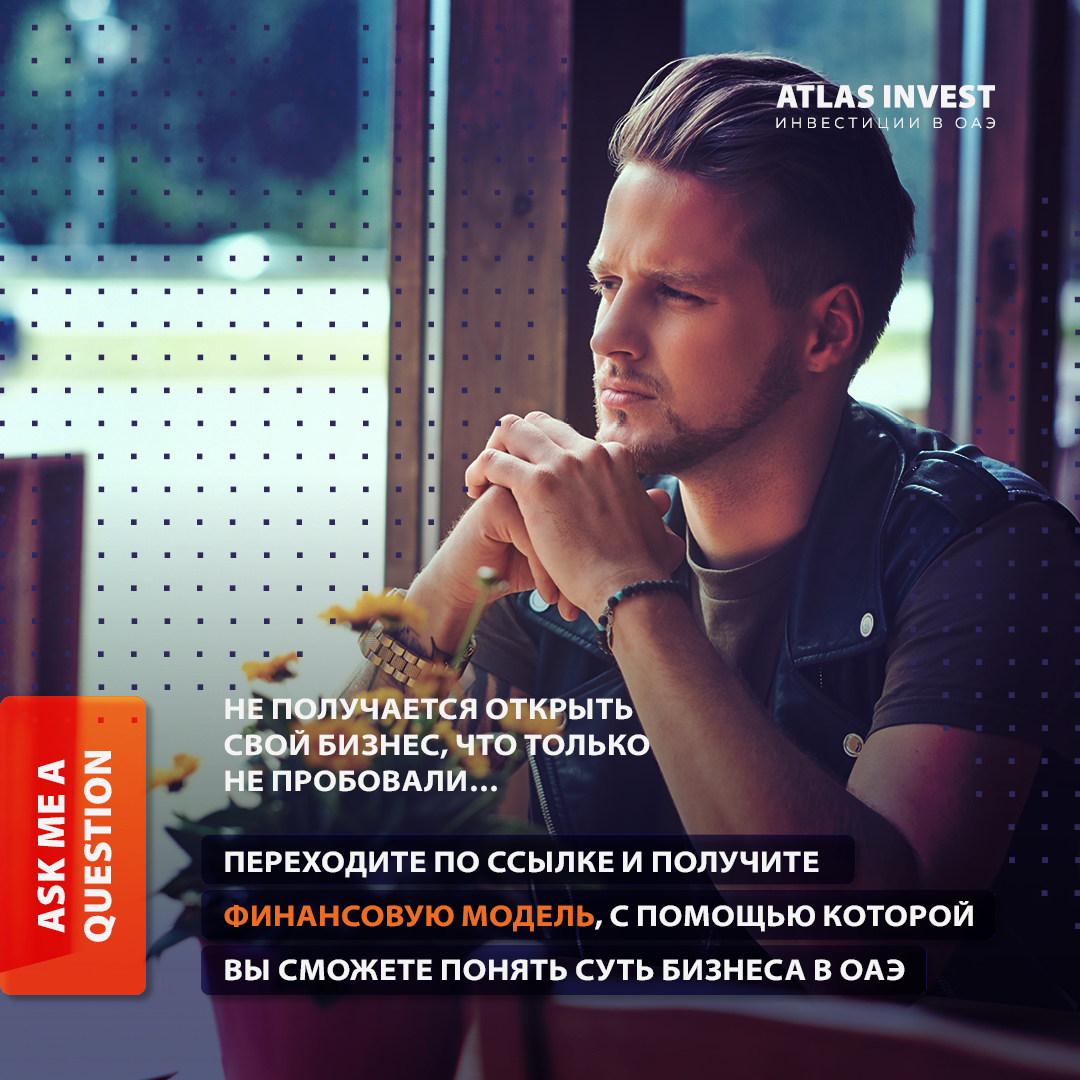 Social Media — Изображение №20 — Графика, Маркетинг на Dprofile