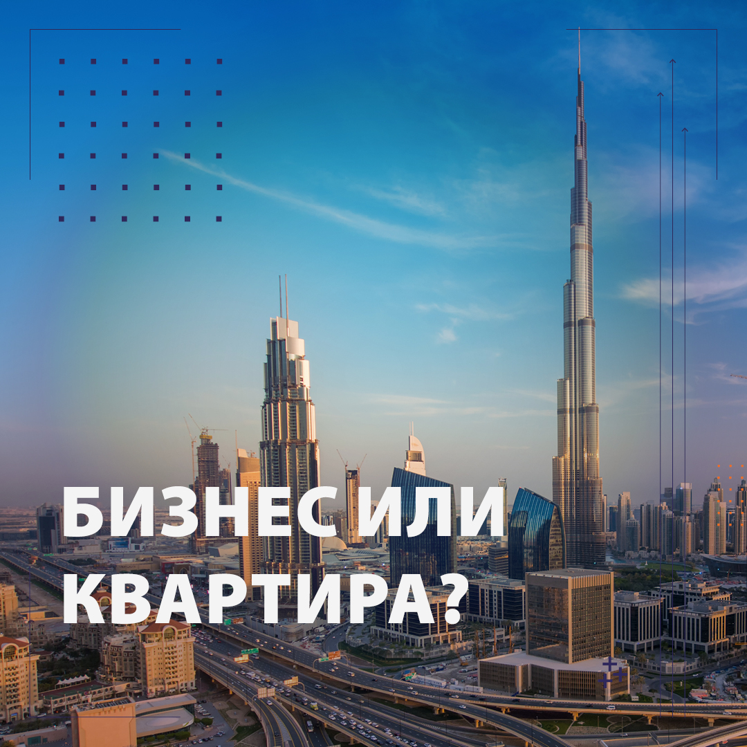 Social Media — Изображение №5 — Графика, Маркетинг на Dprofile