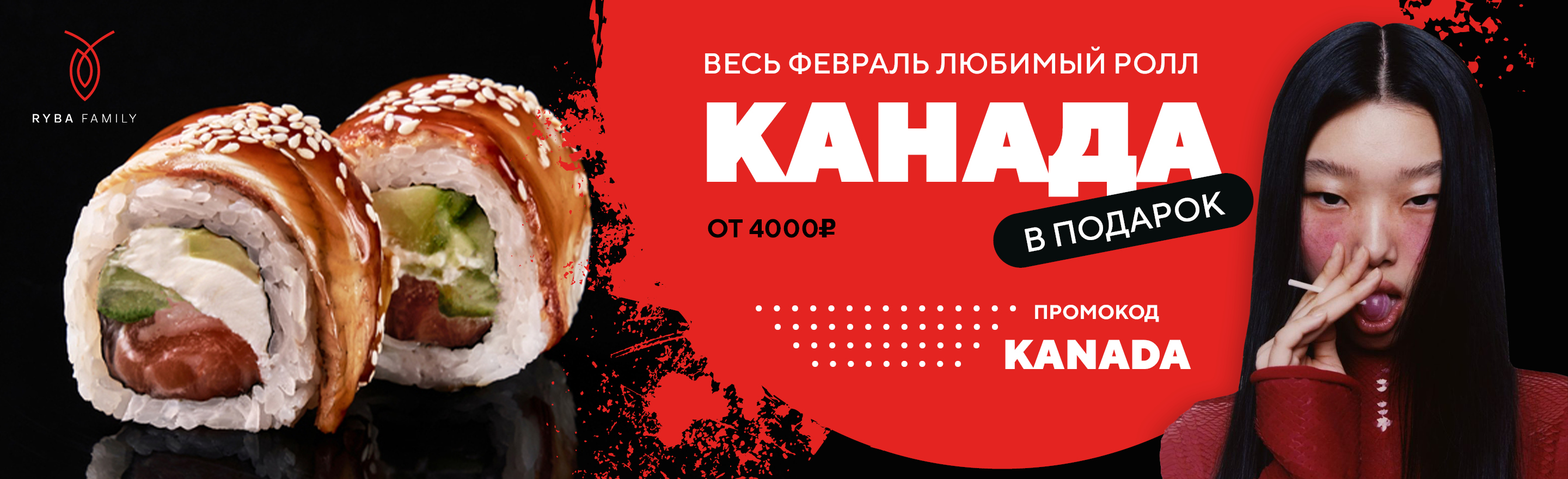 Social Media — Изображение №81 — Графика, Маркетинг на Dprofile