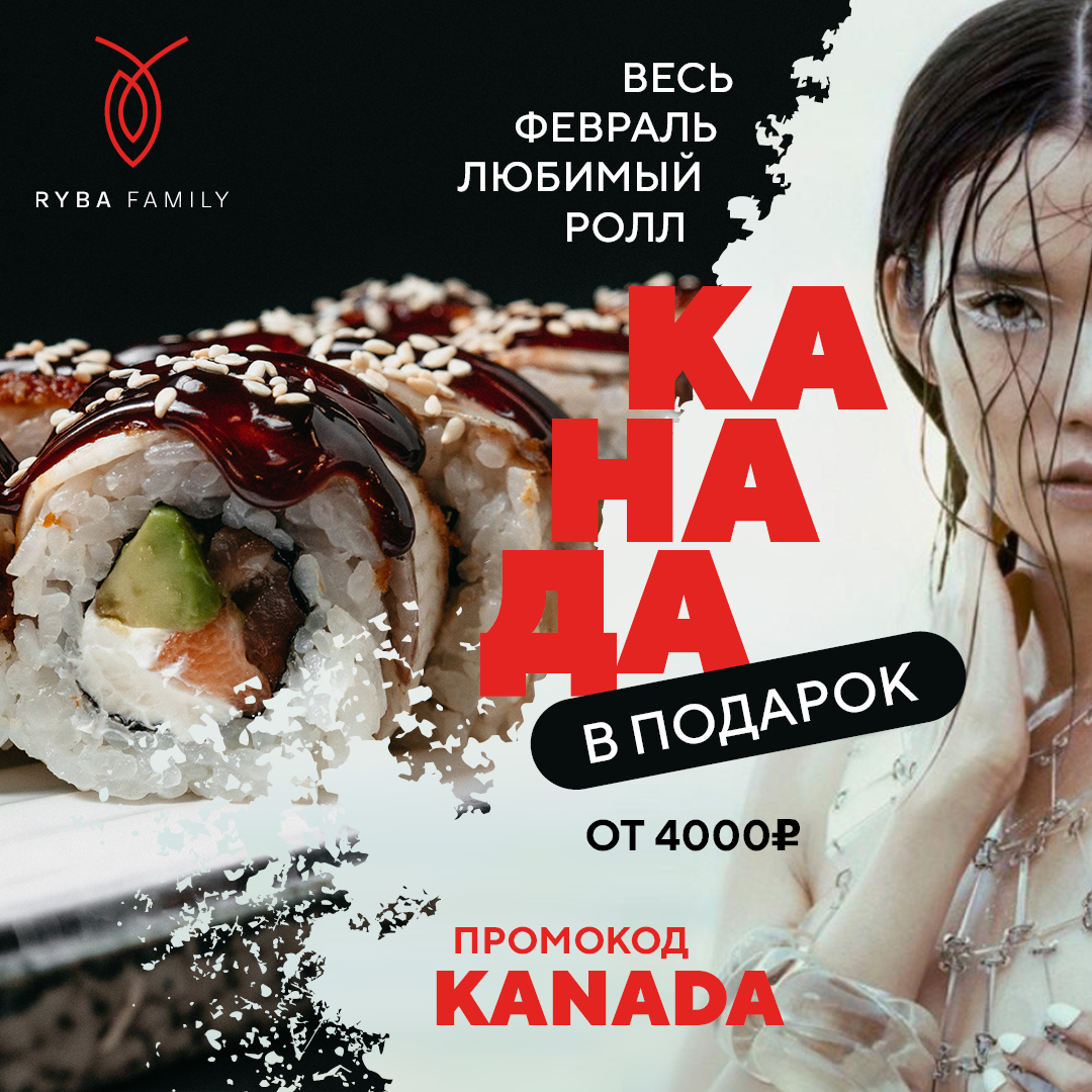 Social Media — Изображение №82 — Графика, Маркетинг на Dprofile