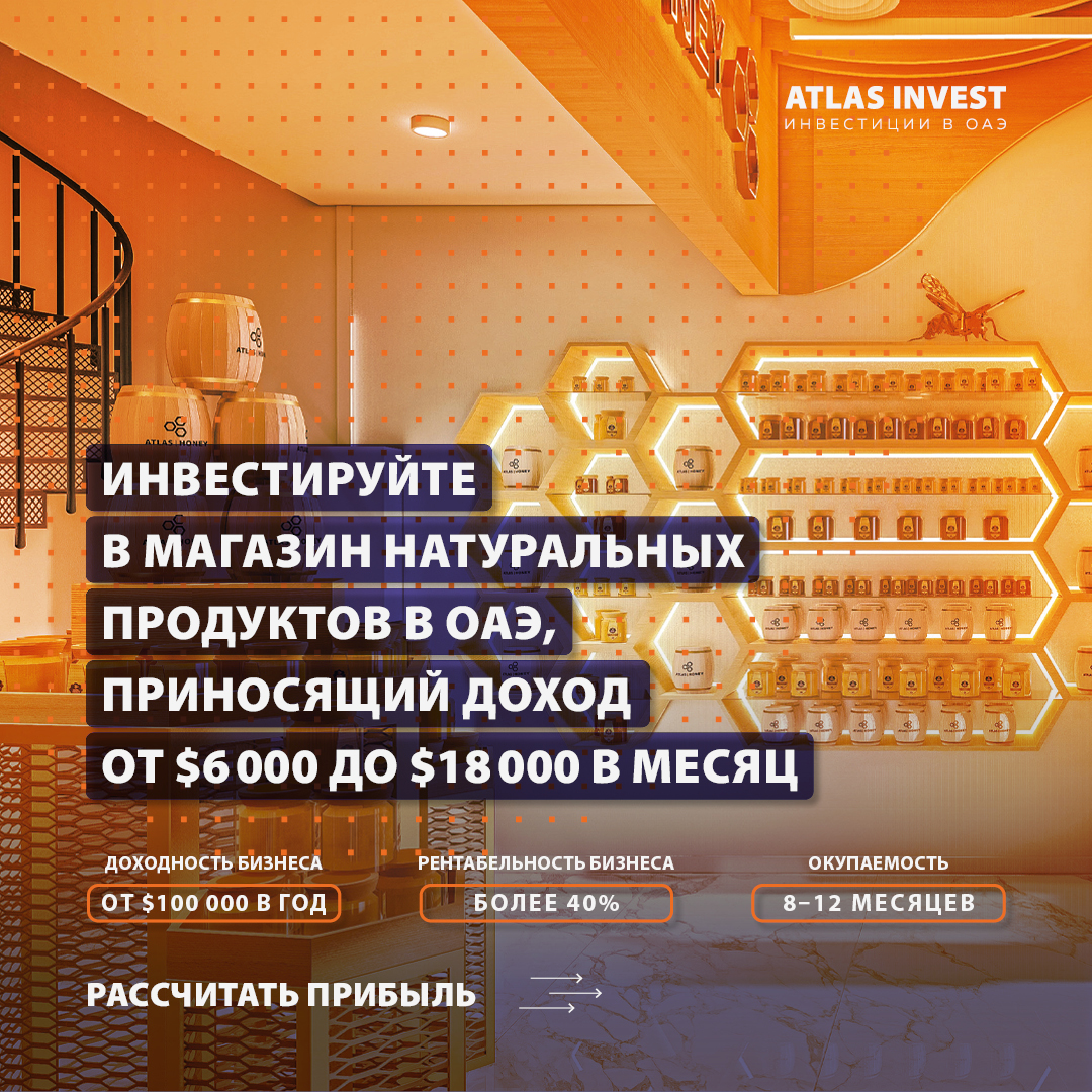 Social Media — Изображение №22 — Графика, Маркетинг на Dprofile