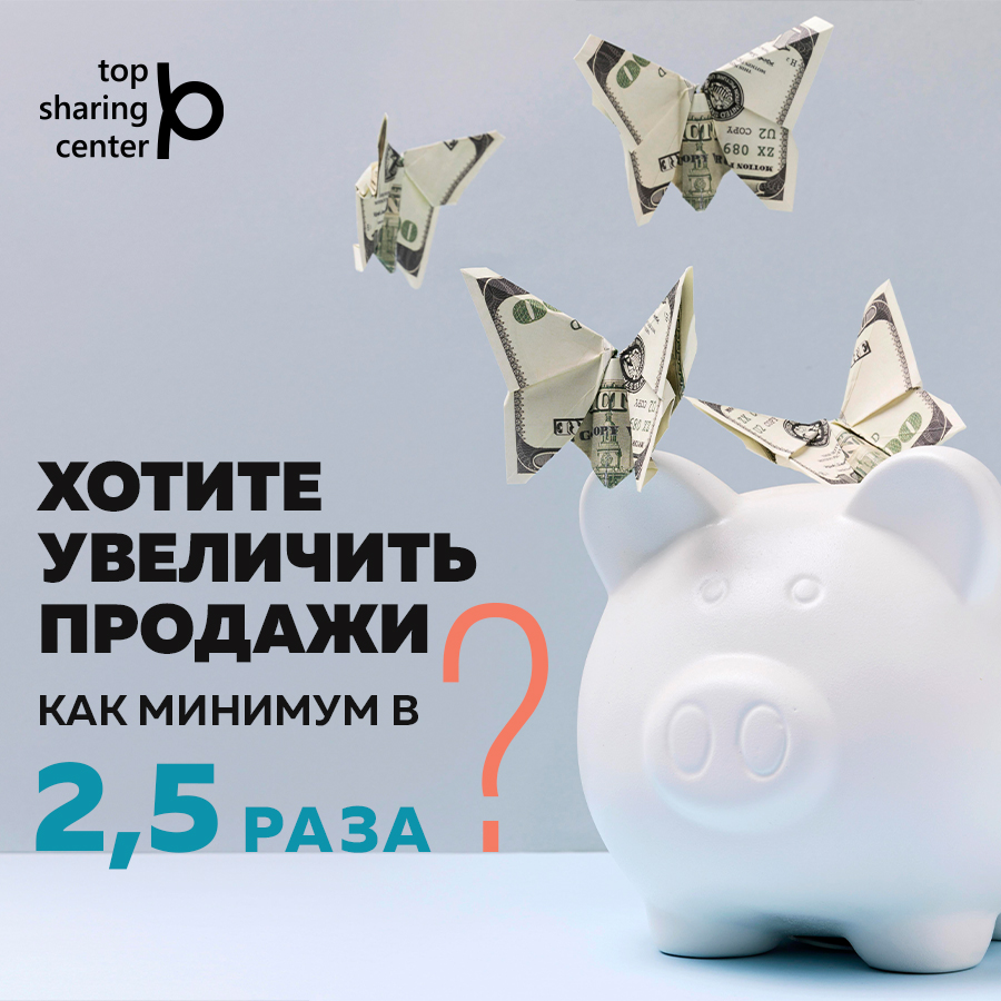 Social Media — Изображение №50 — Графика, Маркетинг на Dprofile