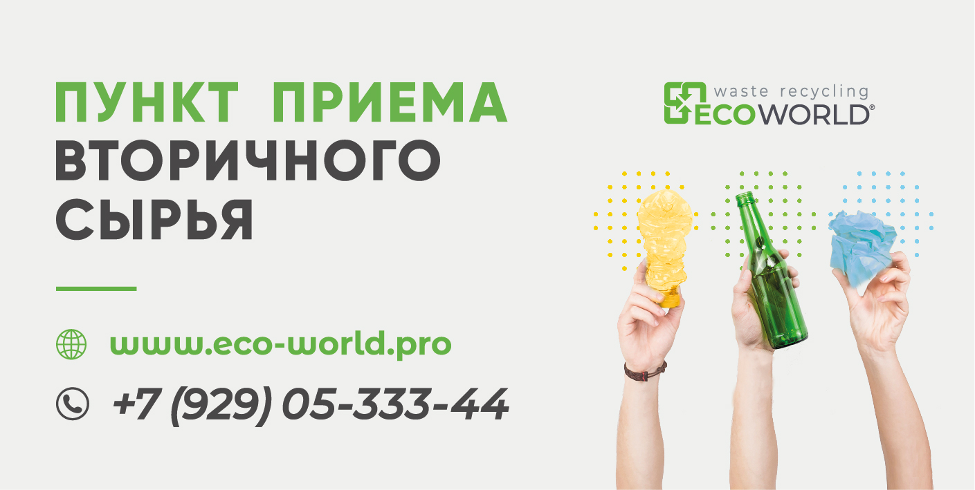 Social Media — Изображение №79 — Графика, Маркетинг на Dprofile