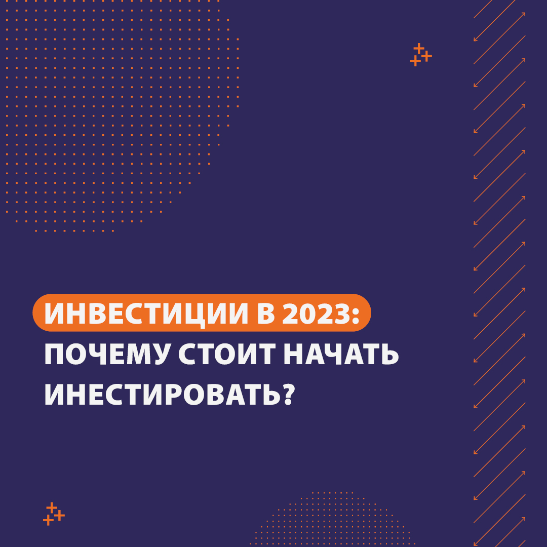 Social Media — Изображение №25 — Графика, Маркетинг на Dprofile