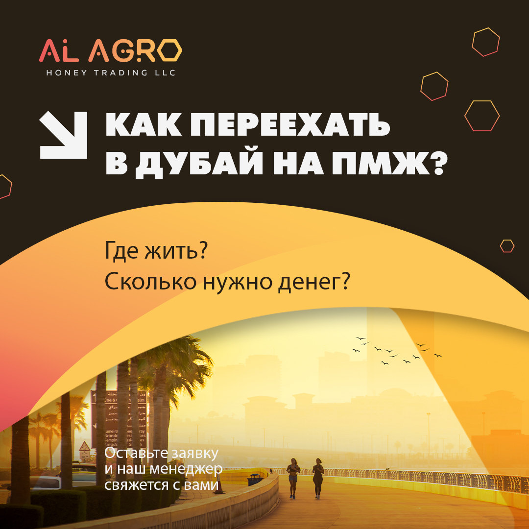 Social Media — Изображение №11 — Графика, Маркетинг на Dprofile