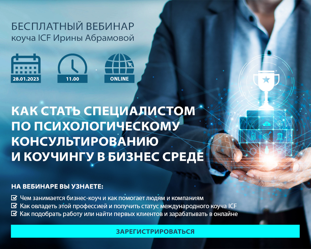Social Media — Изображение №85 — Графика, Маркетинг на Dprofile