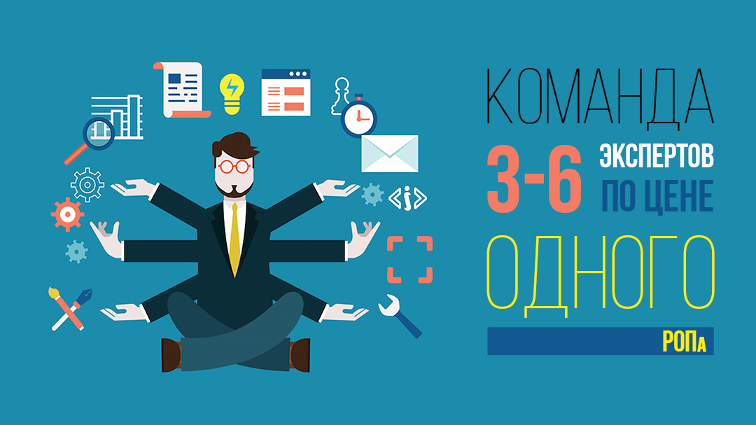 Social Media — Изображение №87 — Графика, Маркетинг на Dprofile