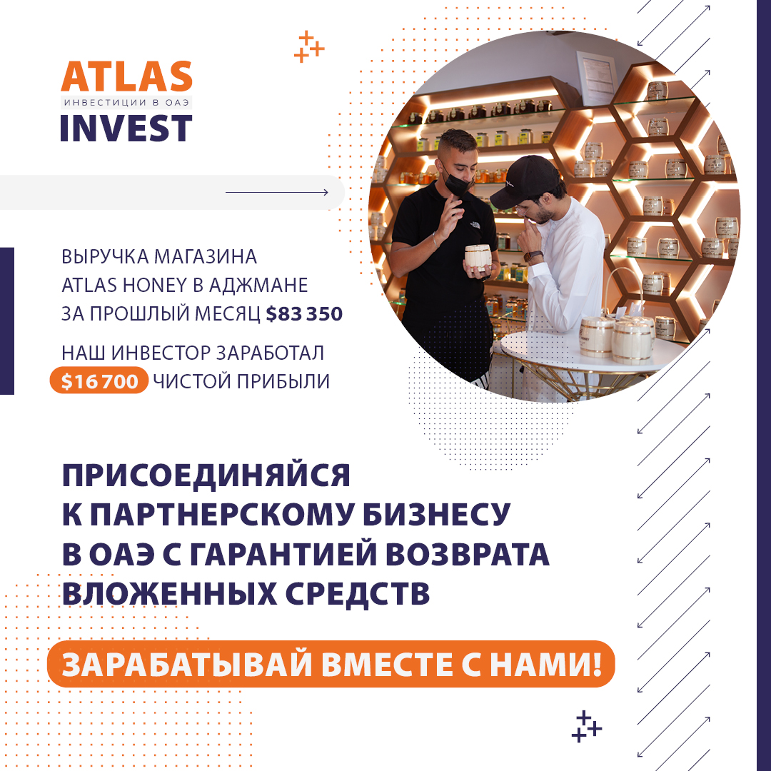 Social Media — Изображение №18 — Графика, Маркетинг на Dprofile