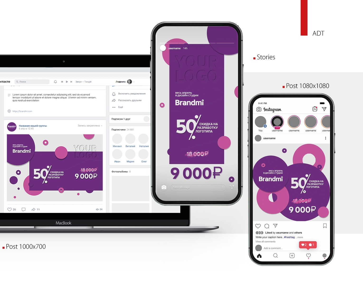Social Media — Графика, Маркетинг на Dprofile