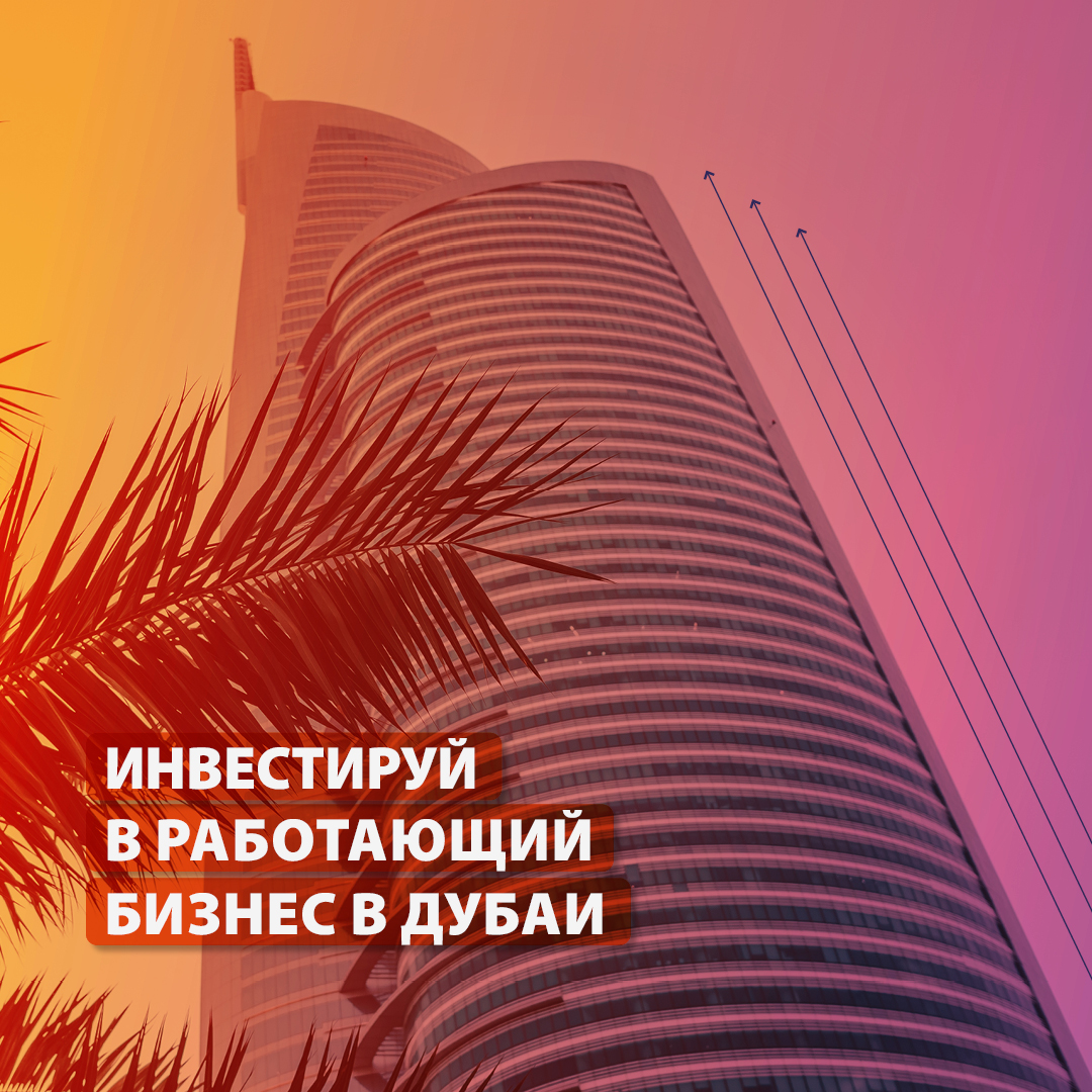 Social Media — Изображение №6 — Графика, Маркетинг на Dprofile