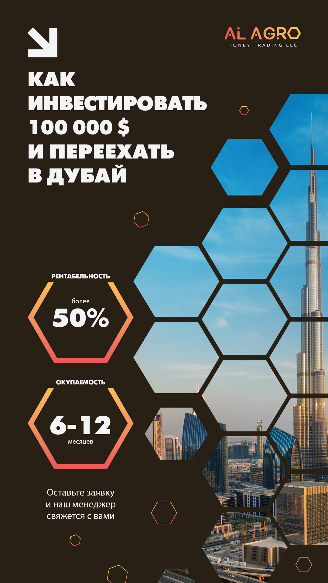 Social Media — Изображение №16 — Графика, Маркетинг на Dprofile