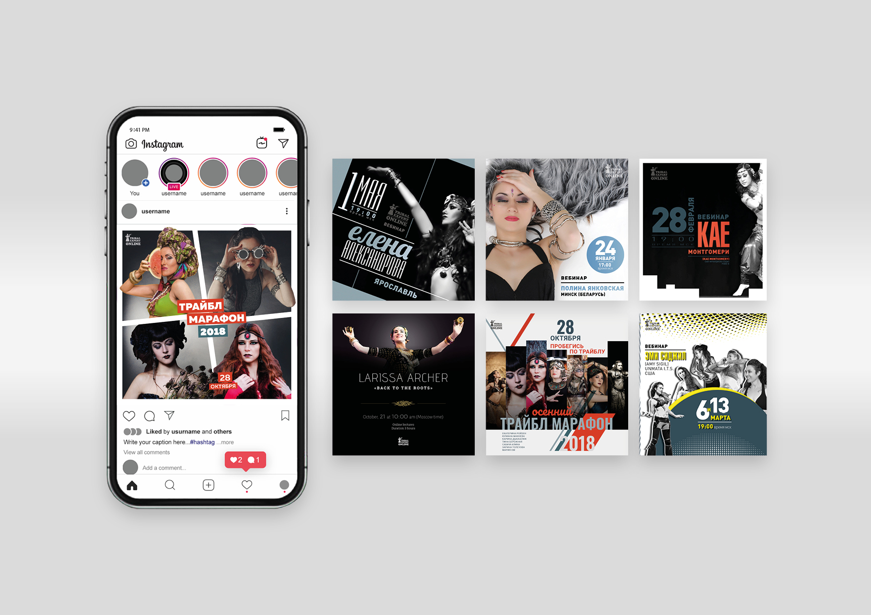 Social Media — Изображение №77 — Графика, Маркетинг на Dprofile