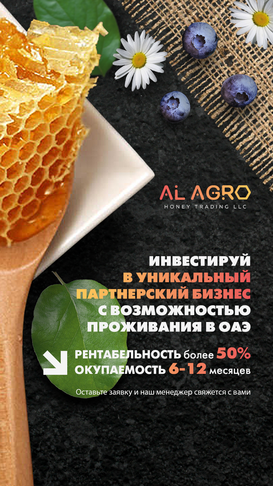 Social Media — Изображение №13 — Графика, Маркетинг на Dprofile