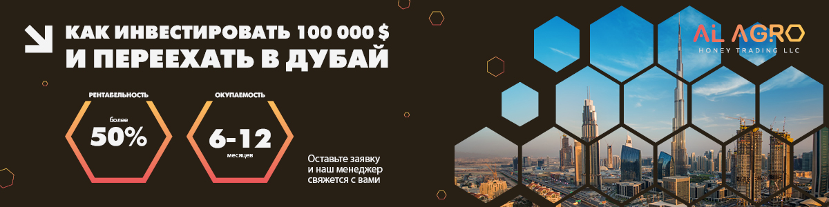 Social Media — Изображение №46 — Графика, Маркетинг на Dprofile