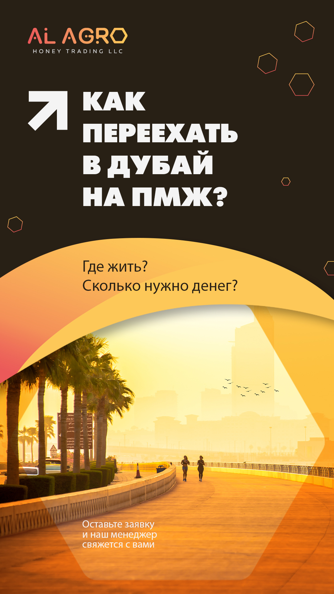 Social Media — Изображение №15 — Графика, Маркетинг на Dprofile