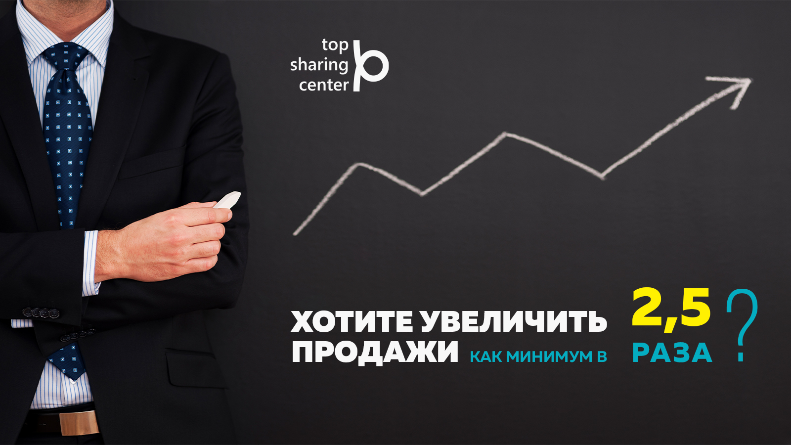 Social Media — Изображение №53 — Графика, Маркетинг на Dprofile