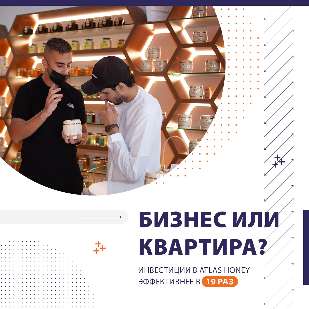 Social Media — Изображение №29 — Графика, Маркетинг на Dprofile