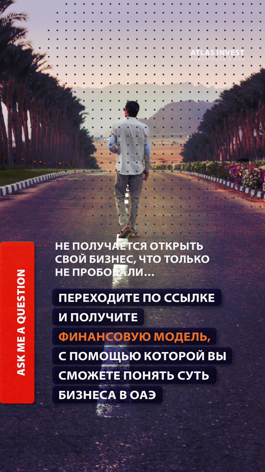 Social Media — Изображение №33 — Графика, Маркетинг на Dprofile