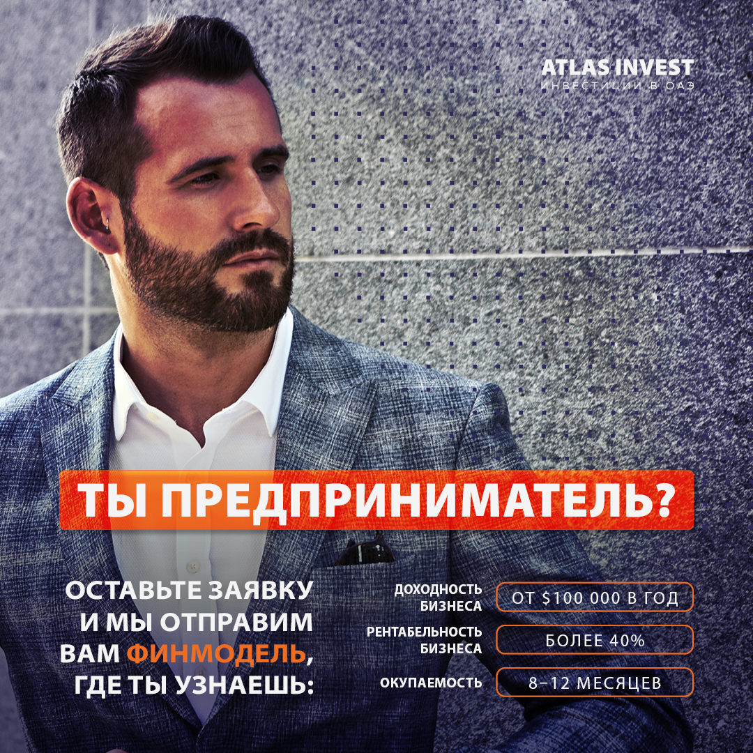 Social Media — Изображение №21 — Графика, Маркетинг на Dprofile