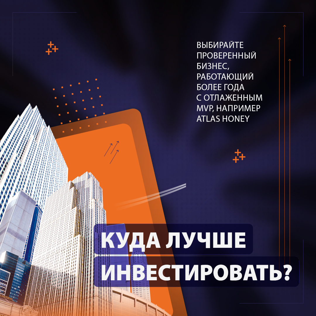 Social Media — Изображение №1 — Графика, Маркетинг на Dprofile