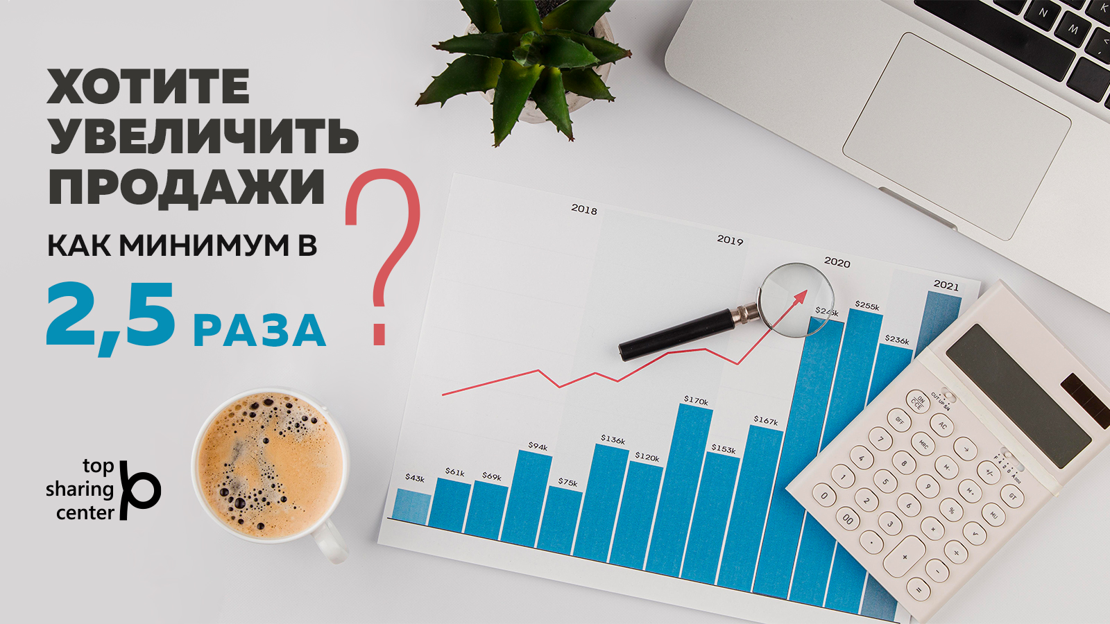 Social Media — Изображение №52 — Графика, Маркетинг на Dprofile