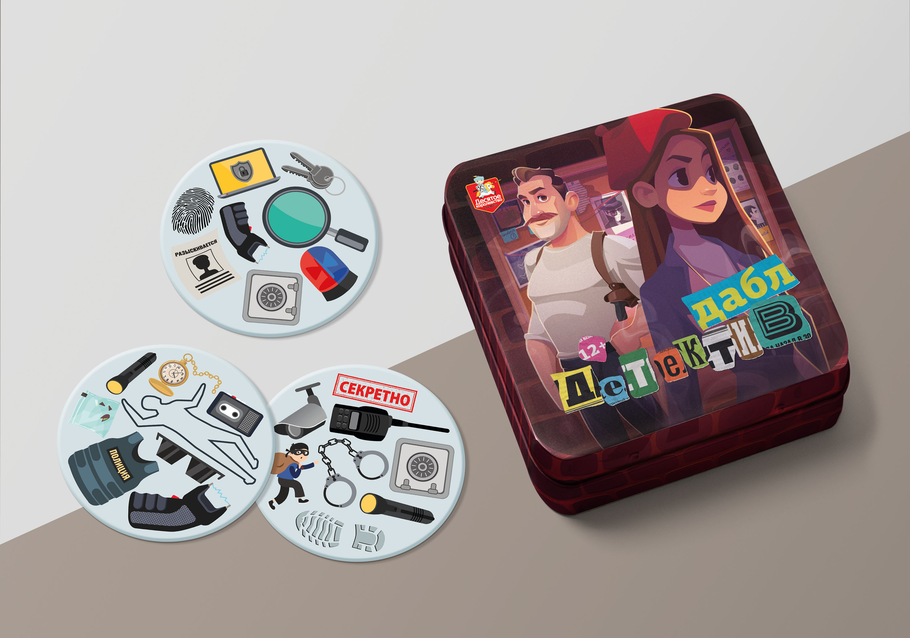 Настольная игра. Десятое королевство — Изображение №1 — Графика на Dprofile