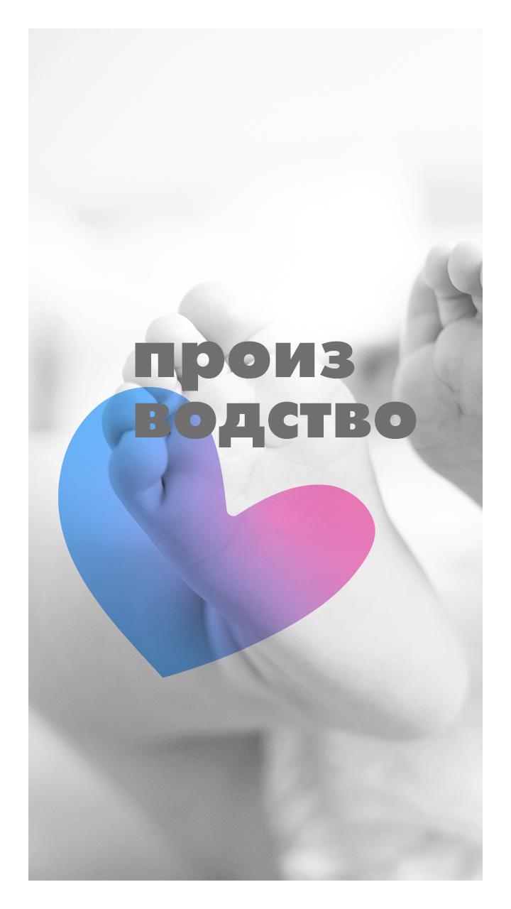Poopsis — Изображение №6 — Графика на Dprofile