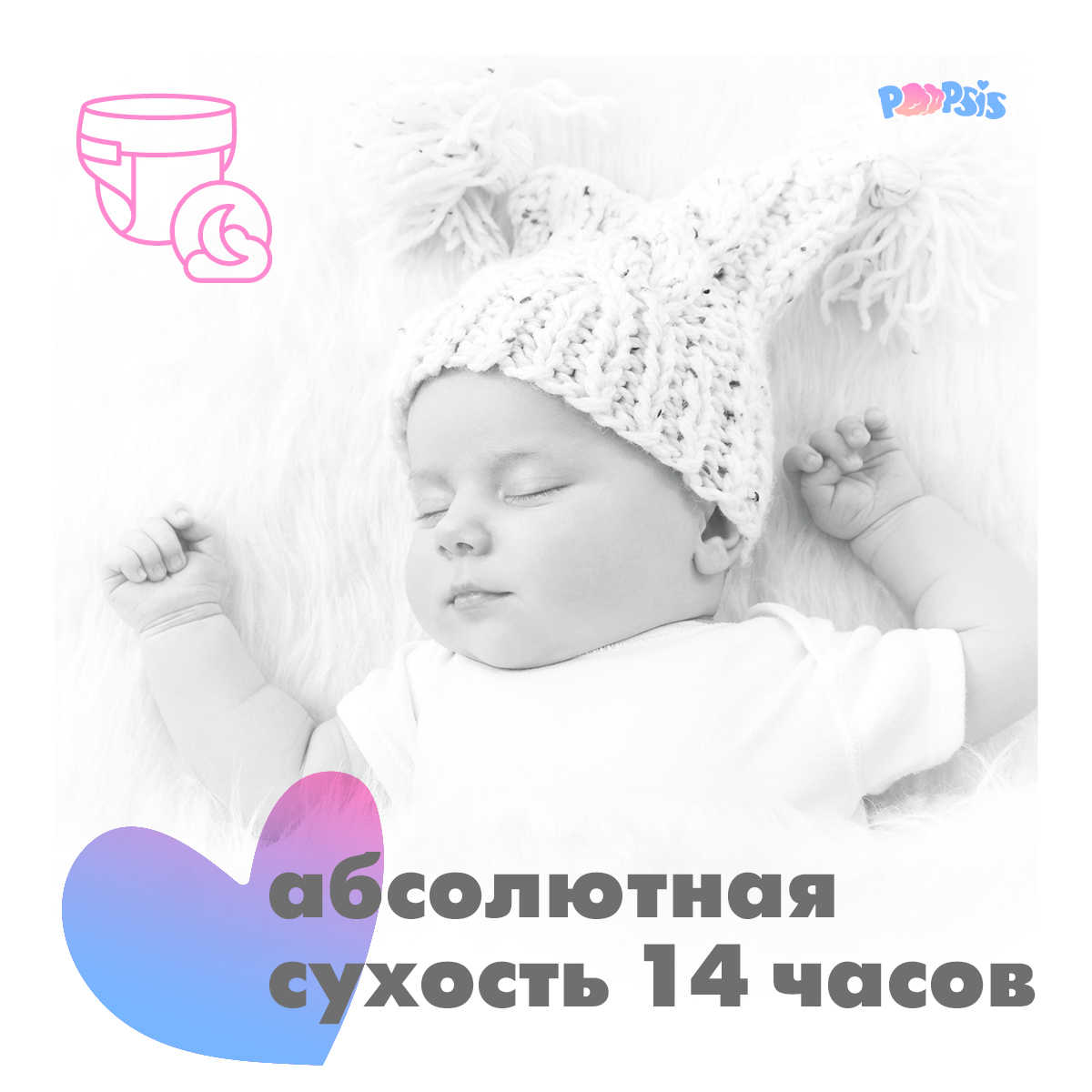 Poopsis — Изображение №21 — Графика на Dprofile