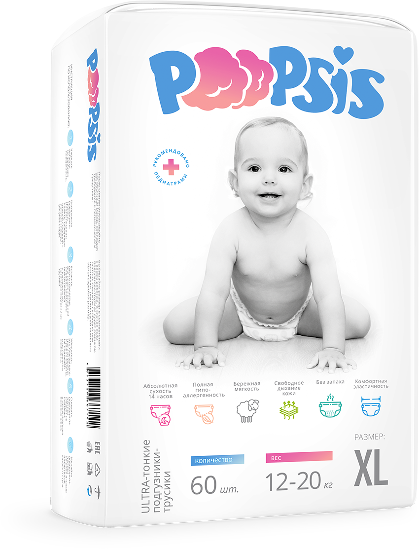 Poopsis — Изображение №16 — Графика на Dprofile