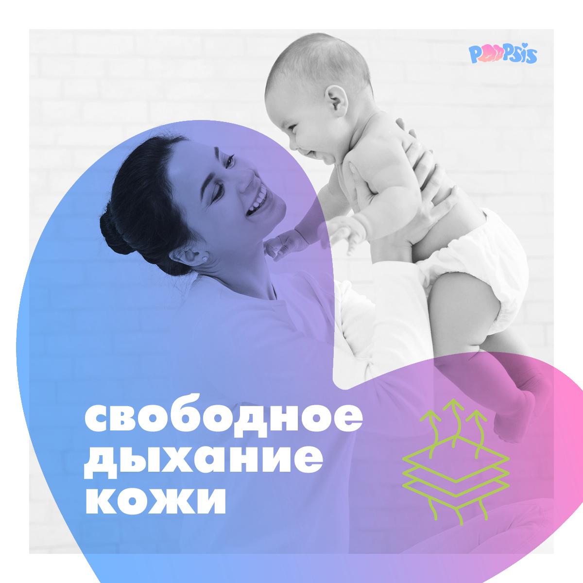 Poopsis — Изображение №24 — Графика на Dprofile