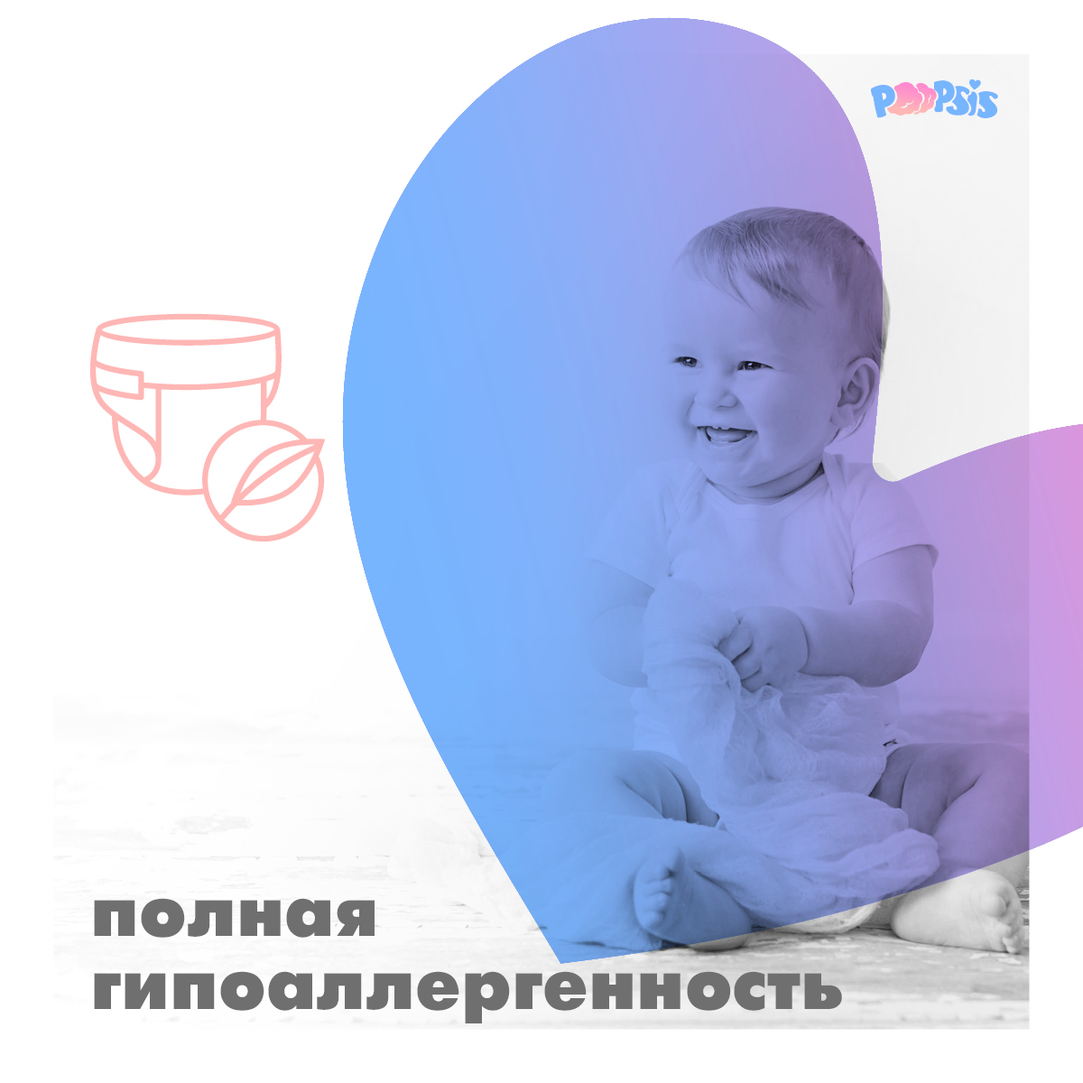 Poopsis — Изображение №22 — Графика на Dprofile