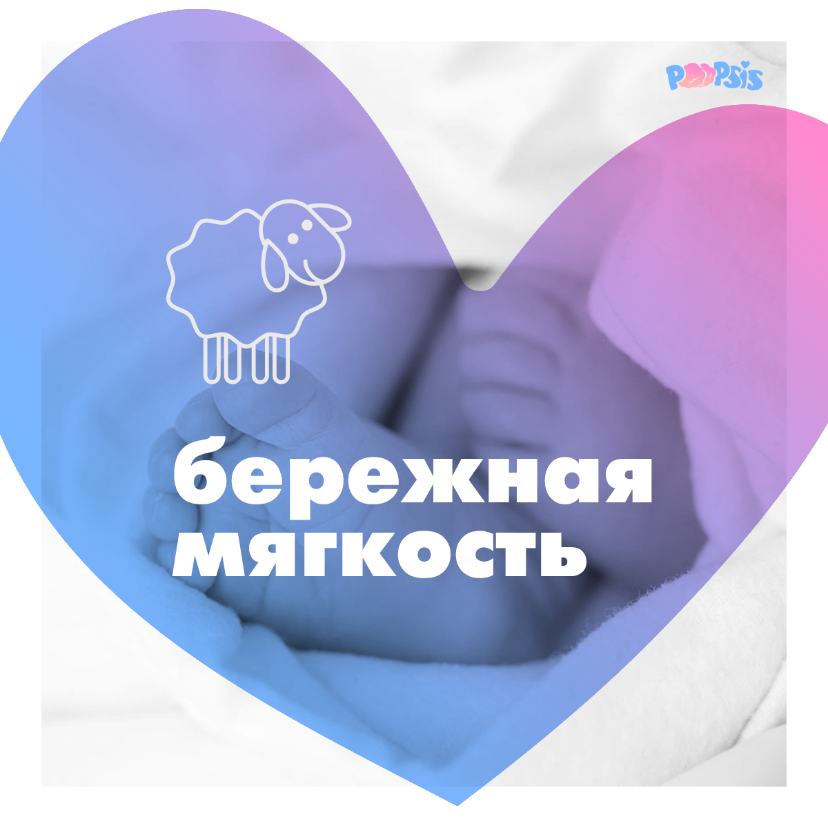Poopsis — Изображение №23 — Графика на Dprofile