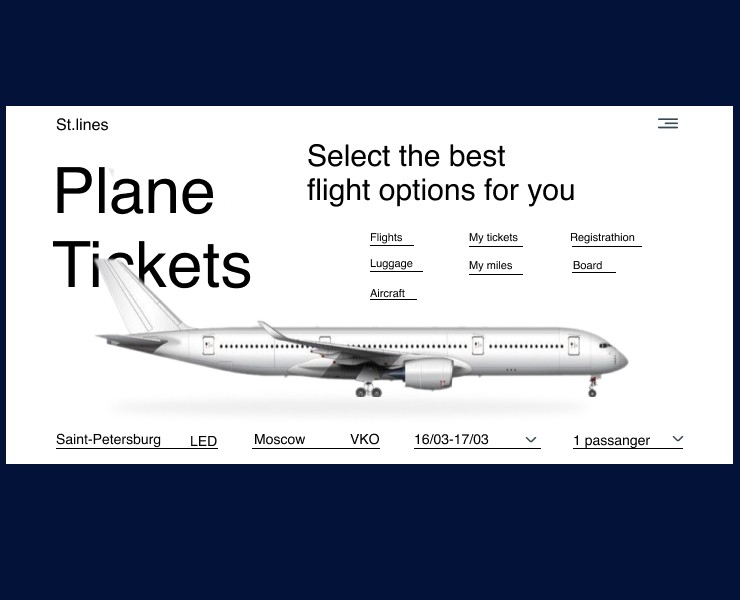 Plane Tickets — Интерфейсы, Маркетинг на Dprofile