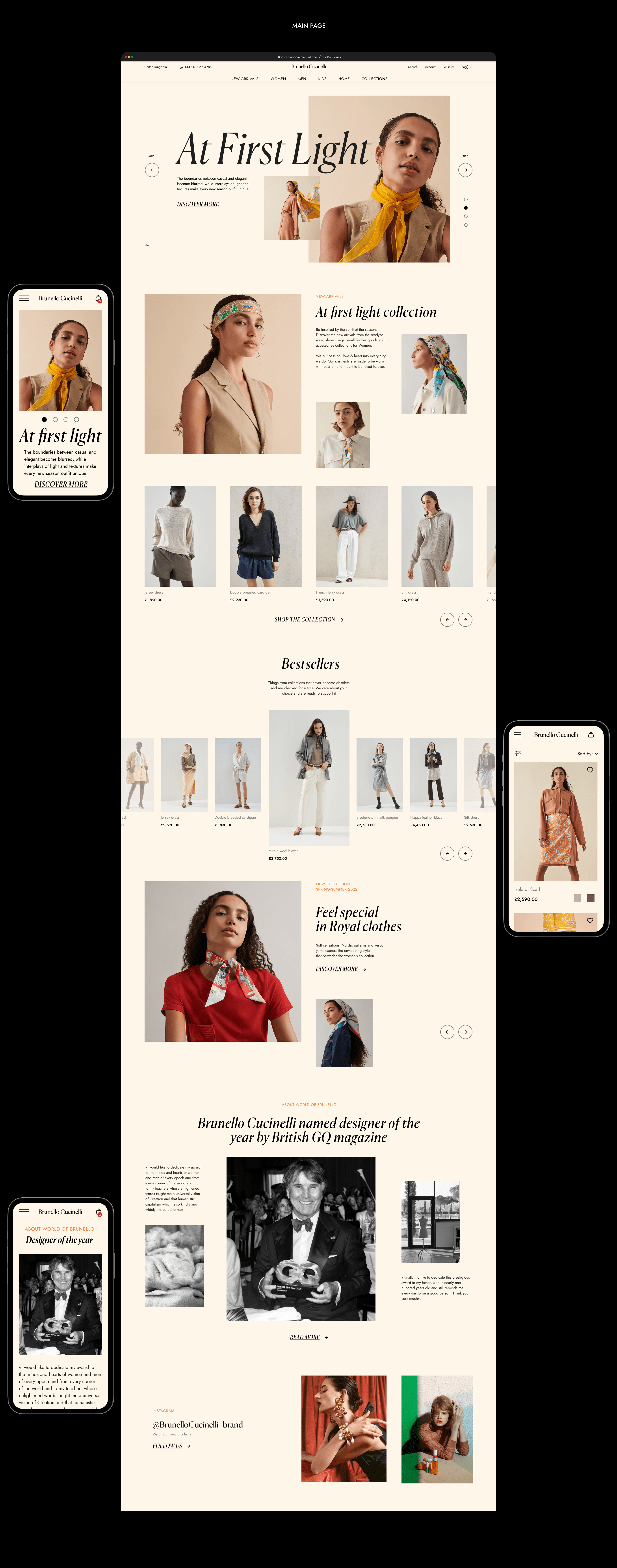 Brunello Cucinelli — Изображение №3 — Интерфейсы, Анимация на Dprofile