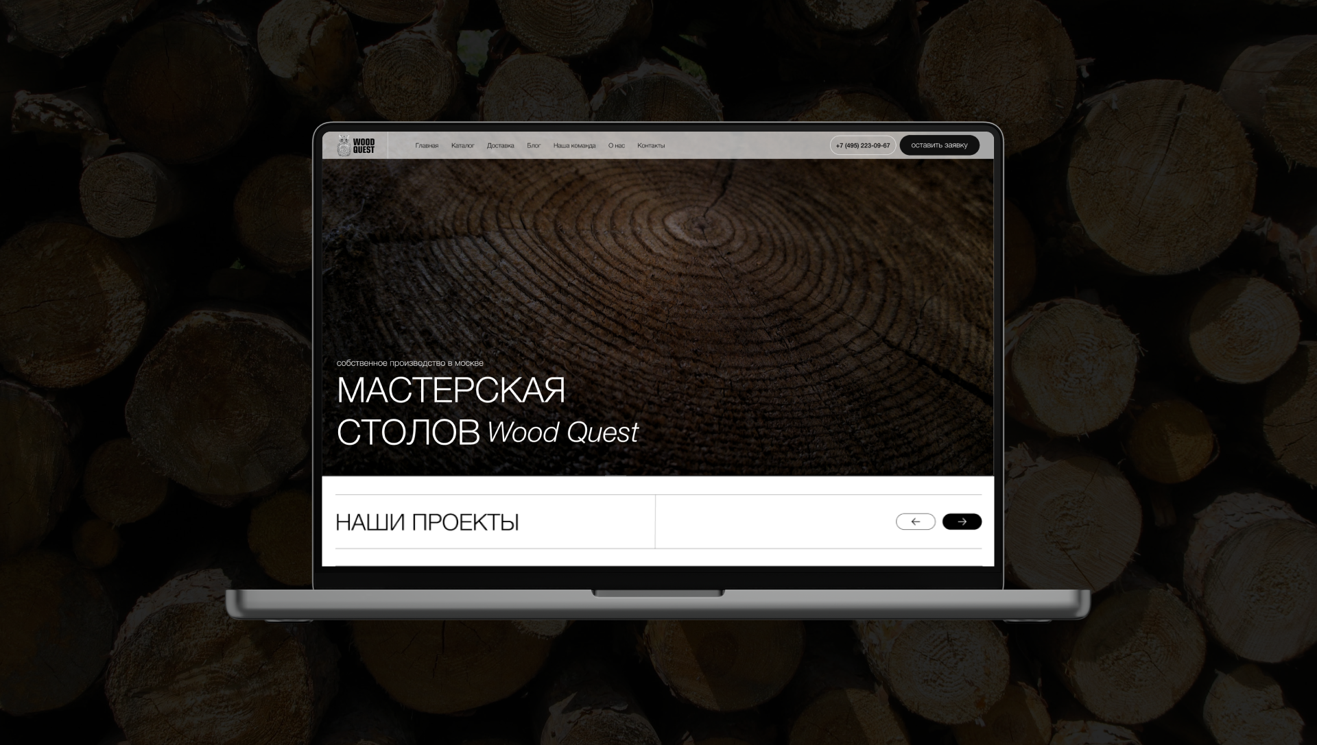 Design for workshop tables — Изображение №1 — Интерфейсы на Dprofile