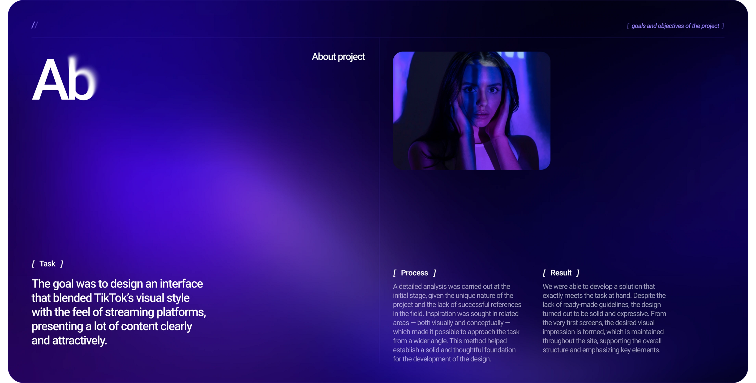 Team Universe | Corporate website — Изображение №2 — Интерфейсы на Dprofile