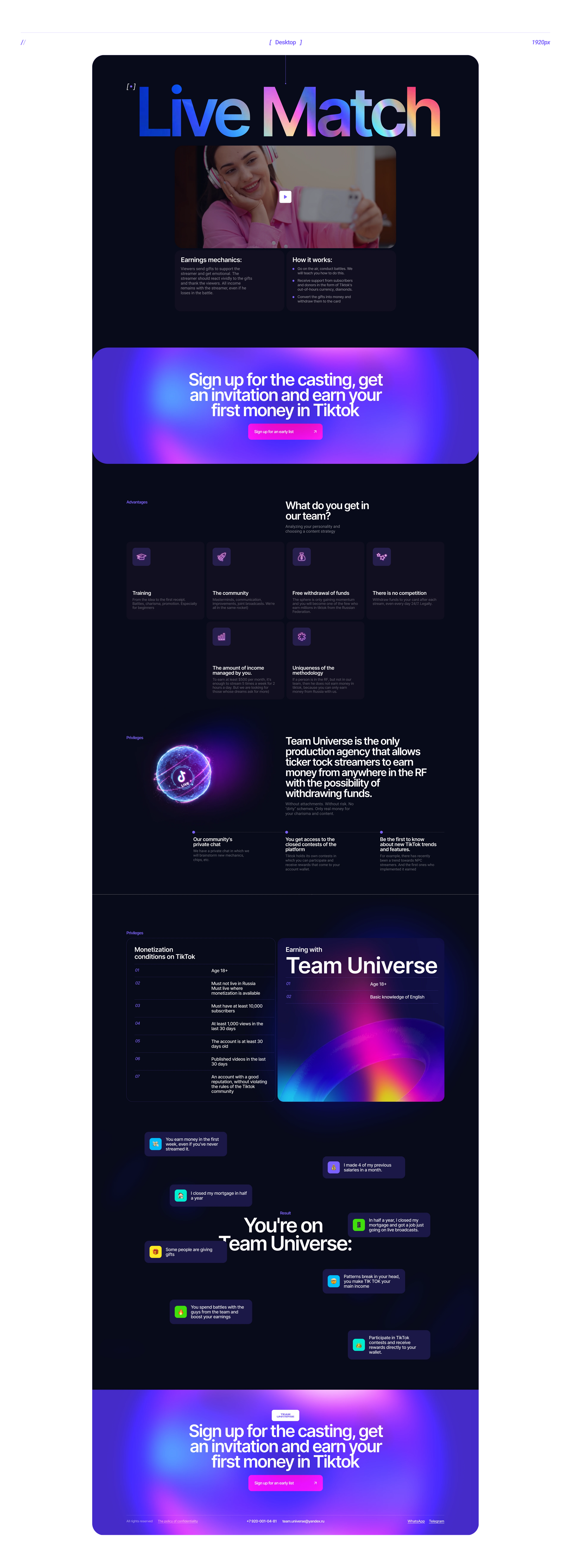 Team Universe | Corporate website — Изображение №7 — Интерфейсы на Dprofile