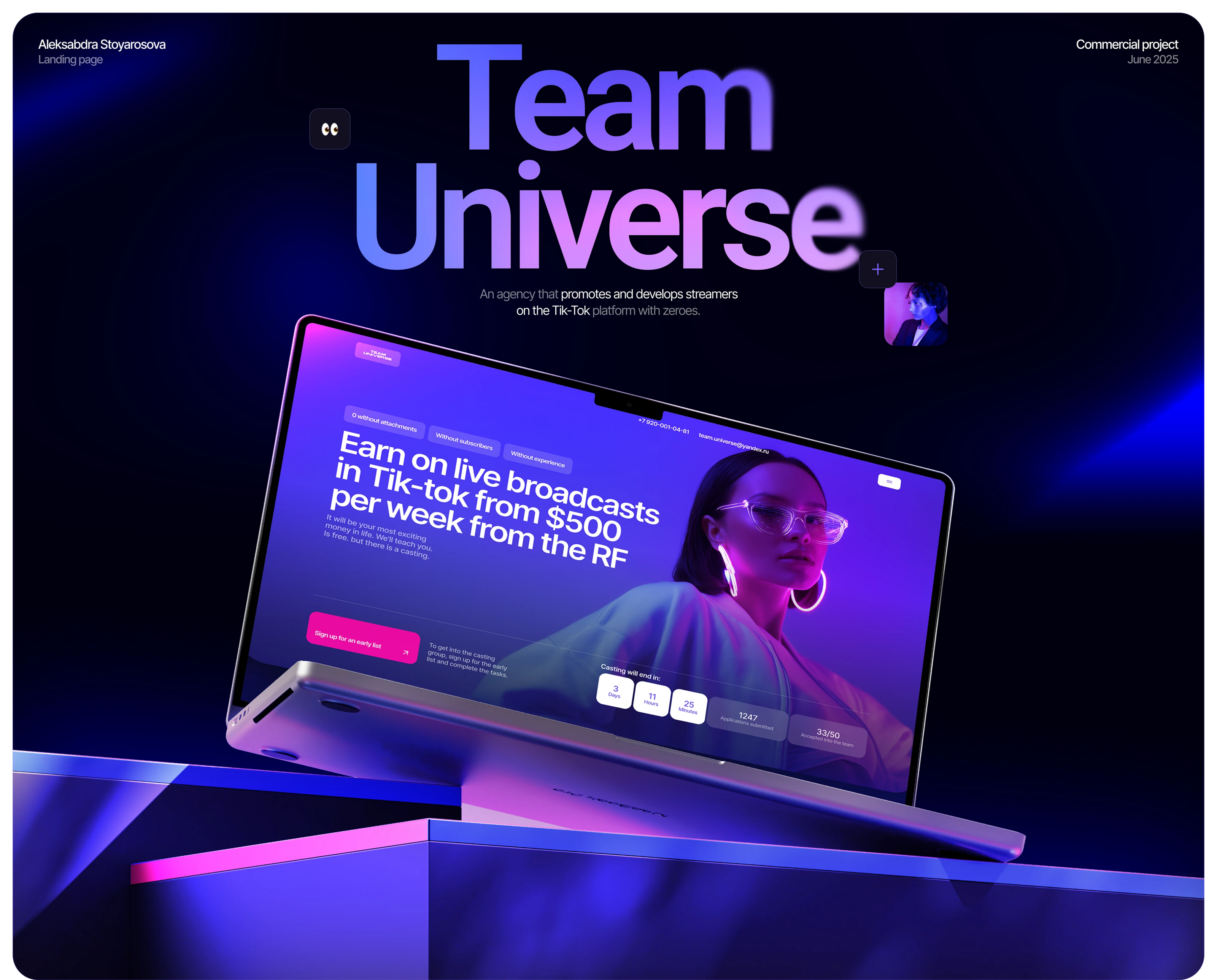 Team Universe | Corporate website — Изображение №1 — Интерфейсы на Dprofile