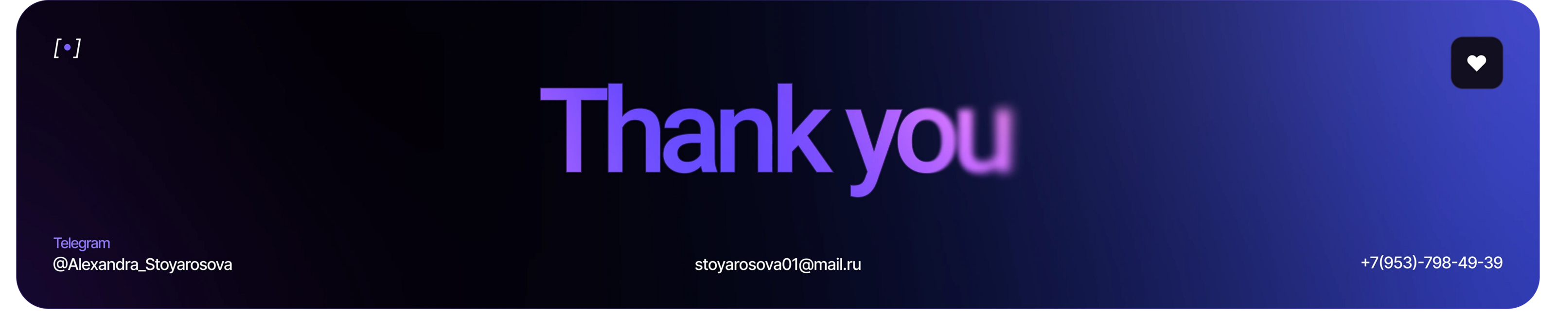 Team Universe | Corporate website — Изображение №11 — Интерфейсы на Dprofile