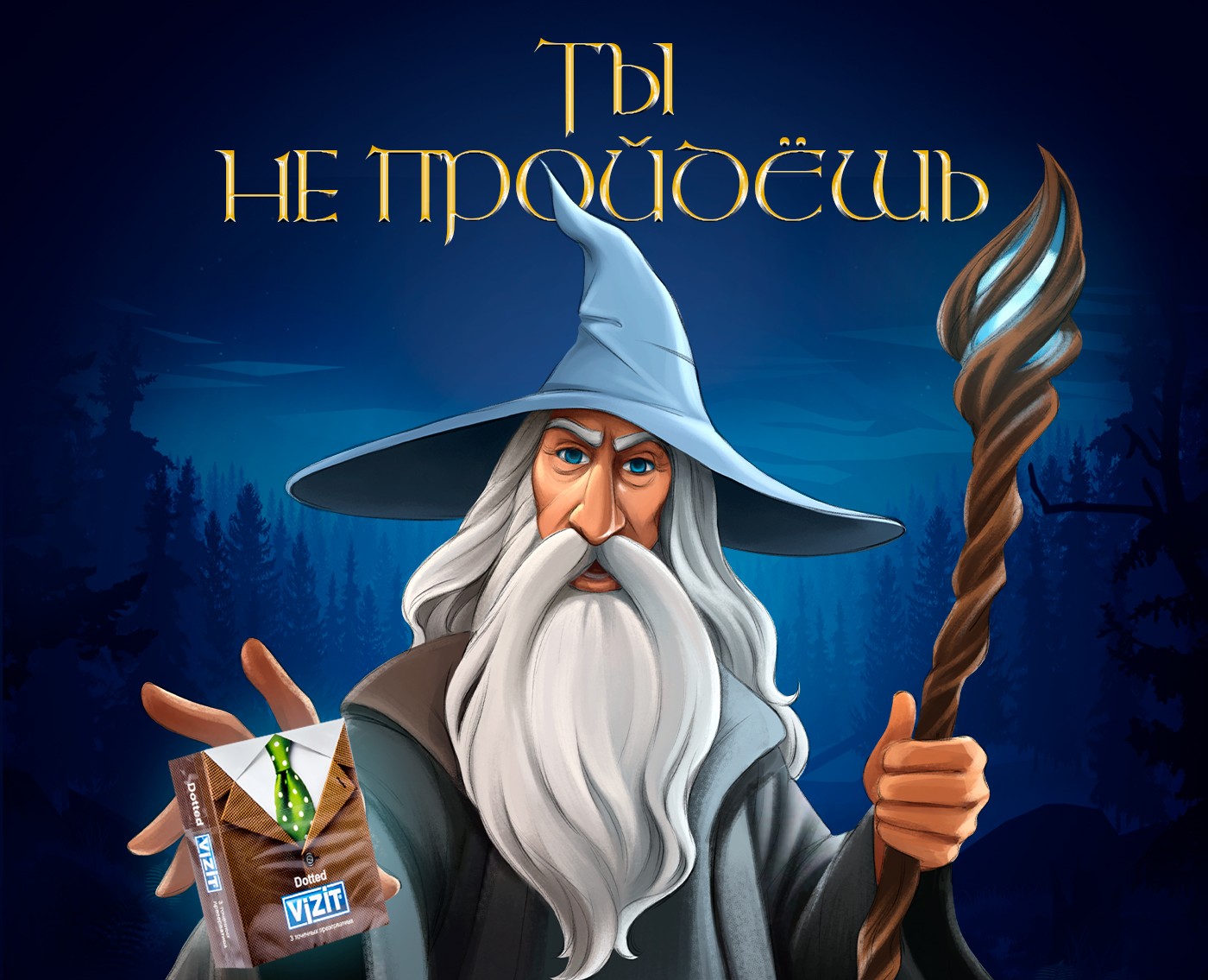 Персонаж для рекламного проекта — Иллюстрация, Маркетинг на Dprofile