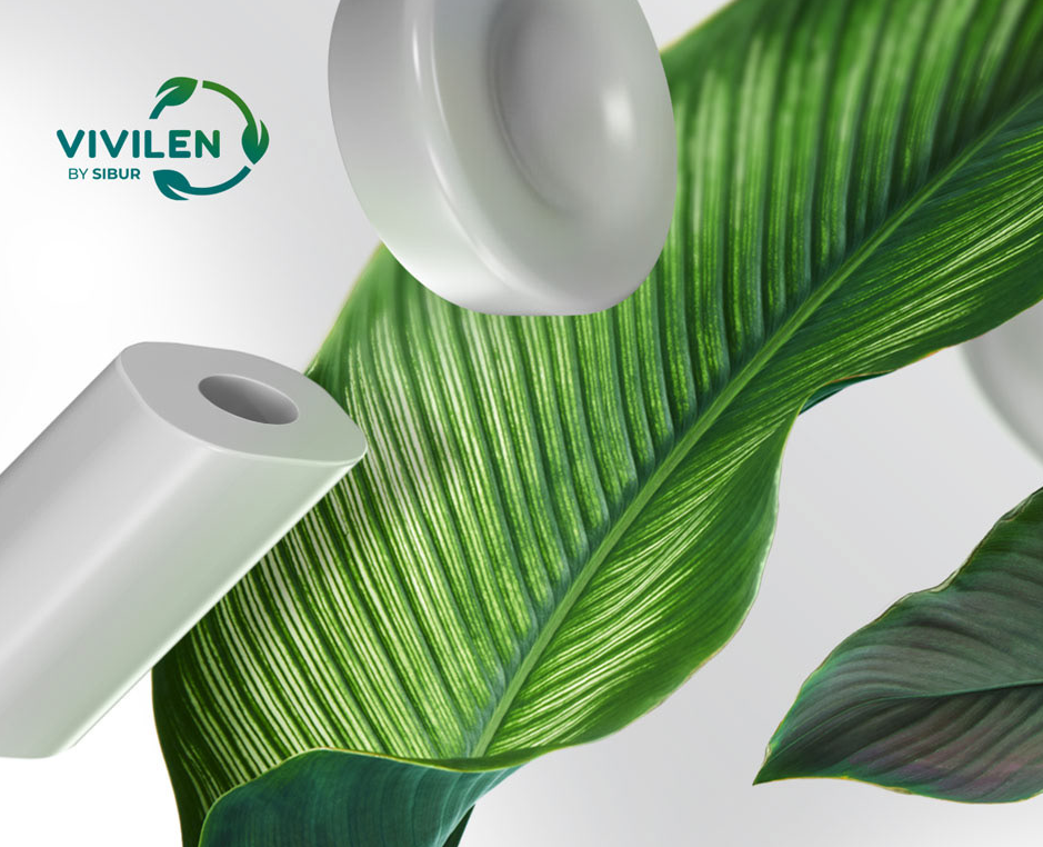 Key-visual for eco brand — Графика, 3D на Dprofile