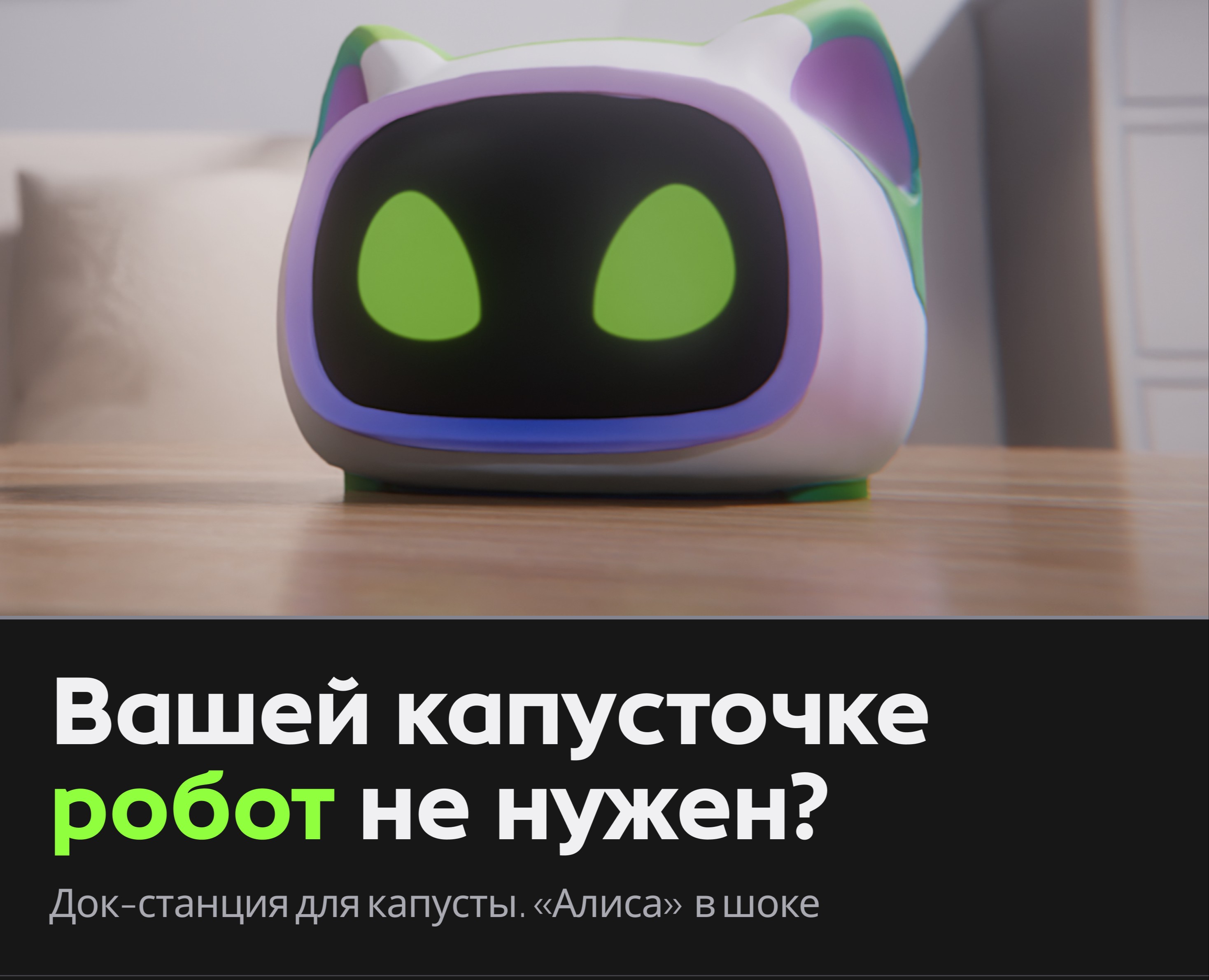 GRINTIX (Preview) — Интерфейсы, 3D на Dprofile