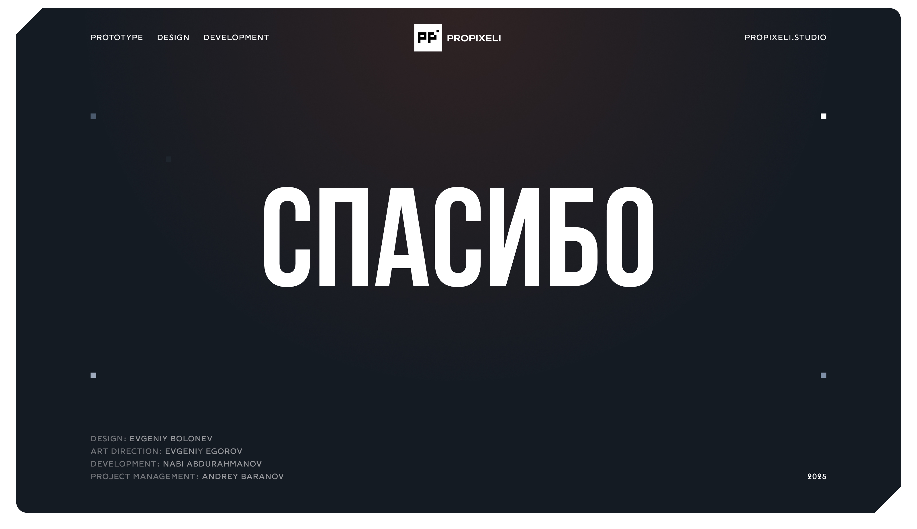 Dirt-Bike — Изображение №14 — Интерфейсы на Dprofile