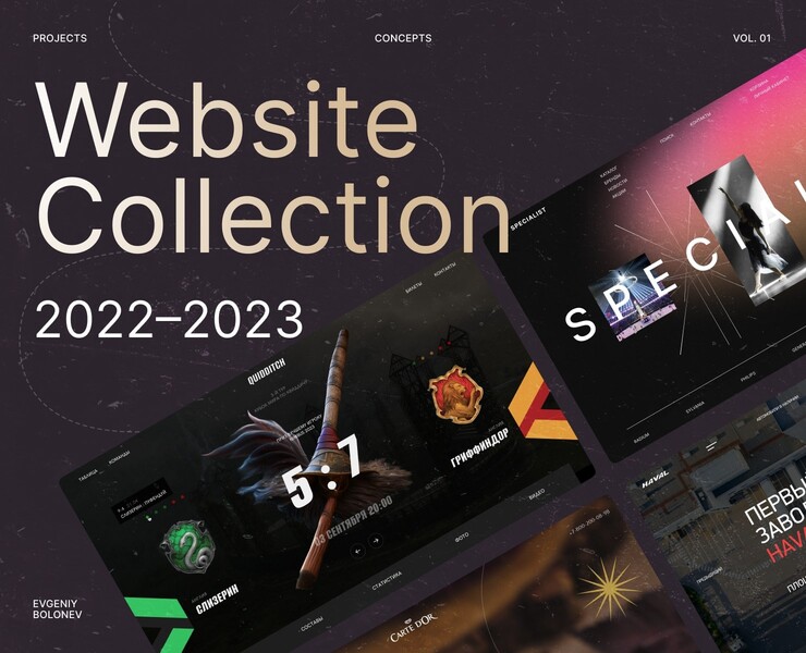 Website Collection 2022–2023 на Dprofile